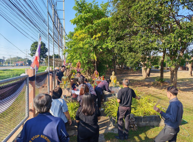 ไหว้สักการะสิ่งศักดิ์สิทธิ์ประจำศูนย์ฯ ... พารามิเตอร์รูปภาพ 5